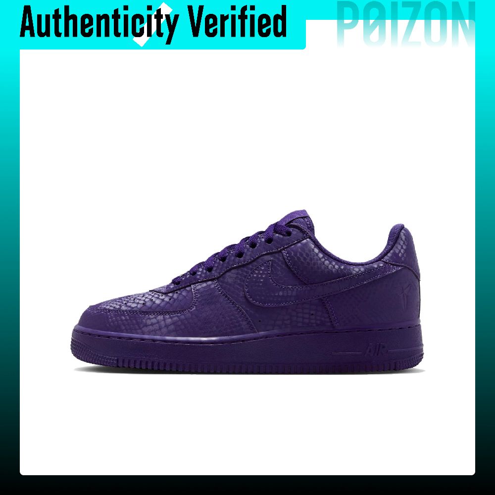 Nike Shoes Air Force 1 - Nike Air Force 1 Slip Resistant